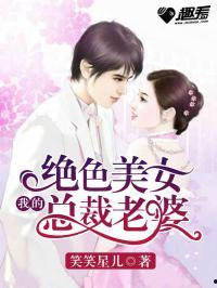 娱乐圈离谱的吃瓜小说推荐